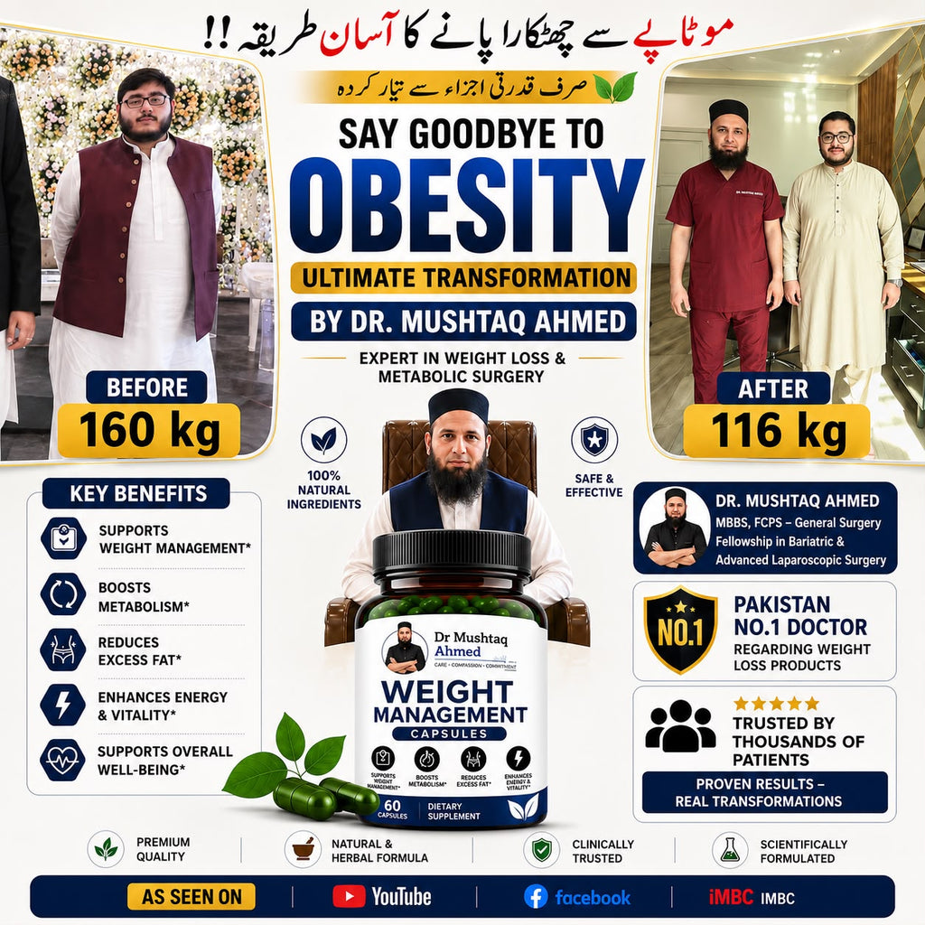 Weight Management Capsules
